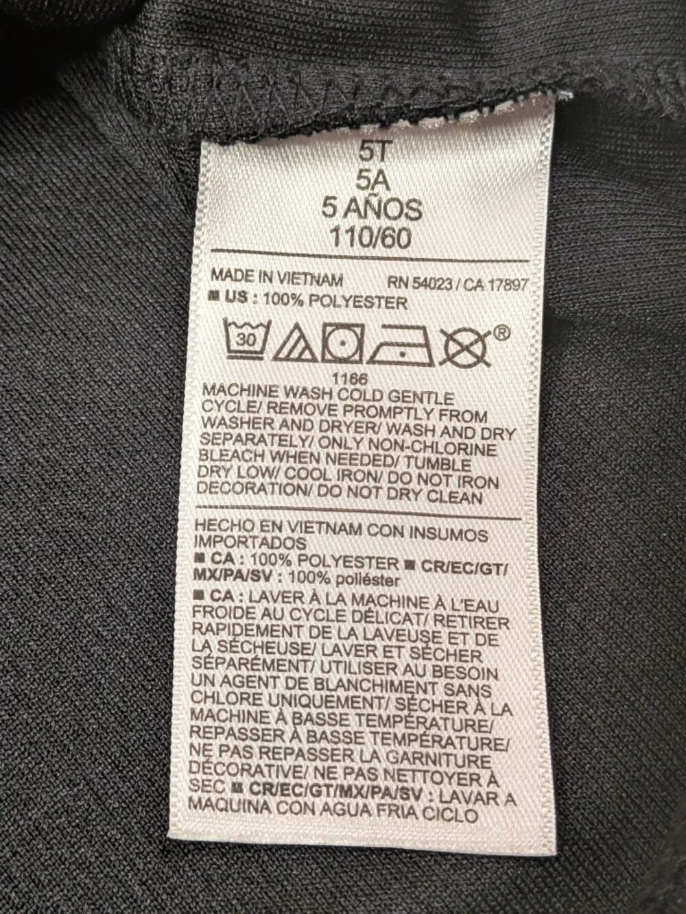 Old Navy old navy